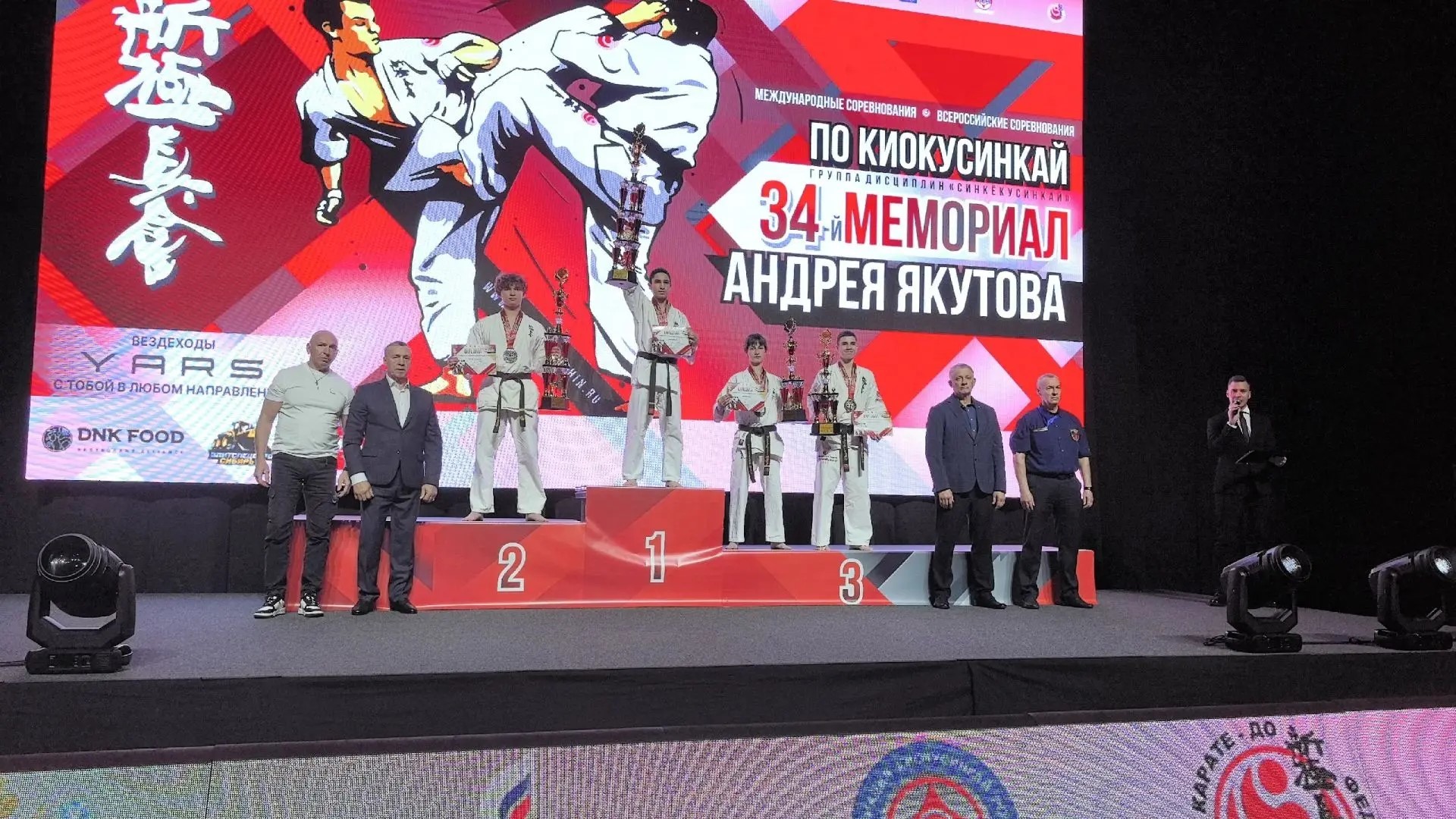 alik agadzhanyan 1