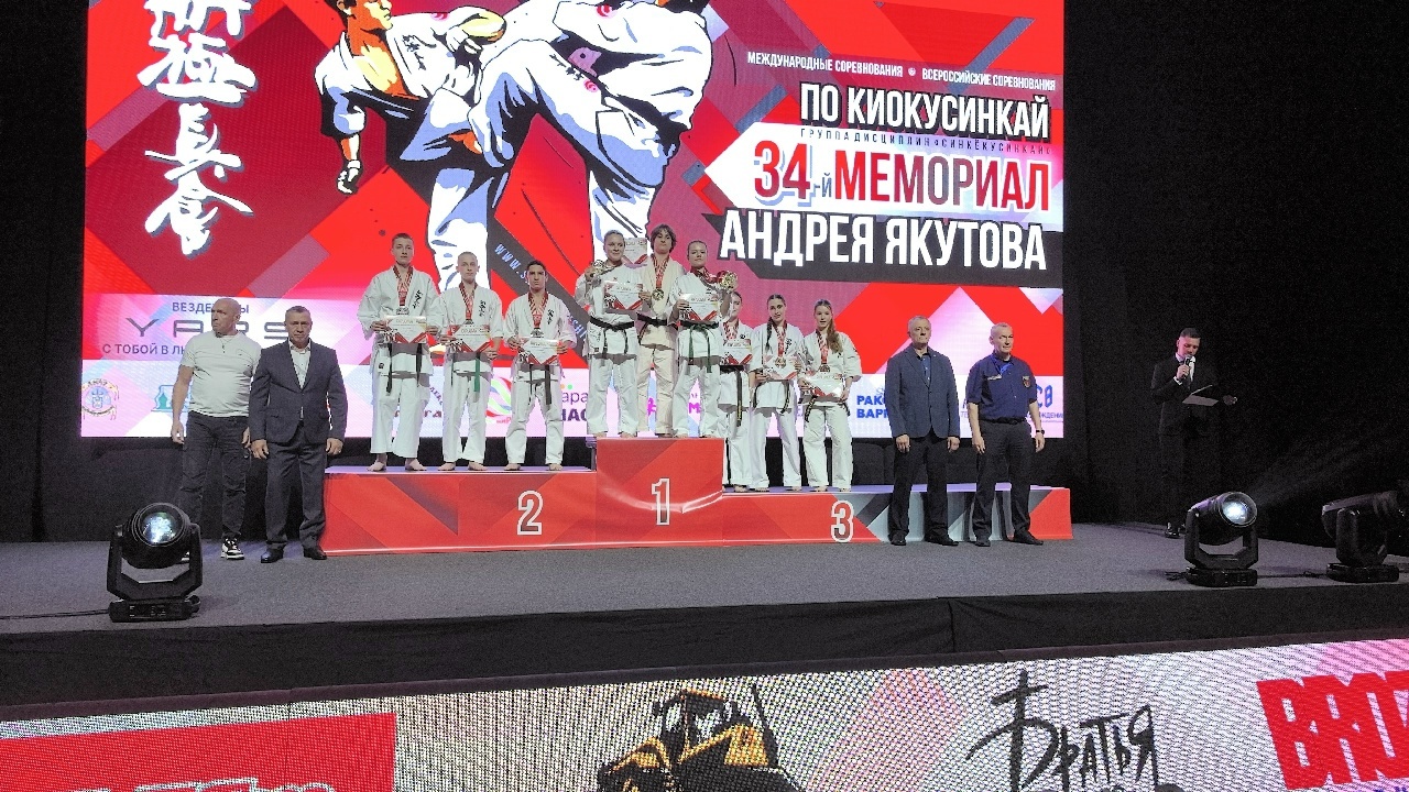 kata group 16 17