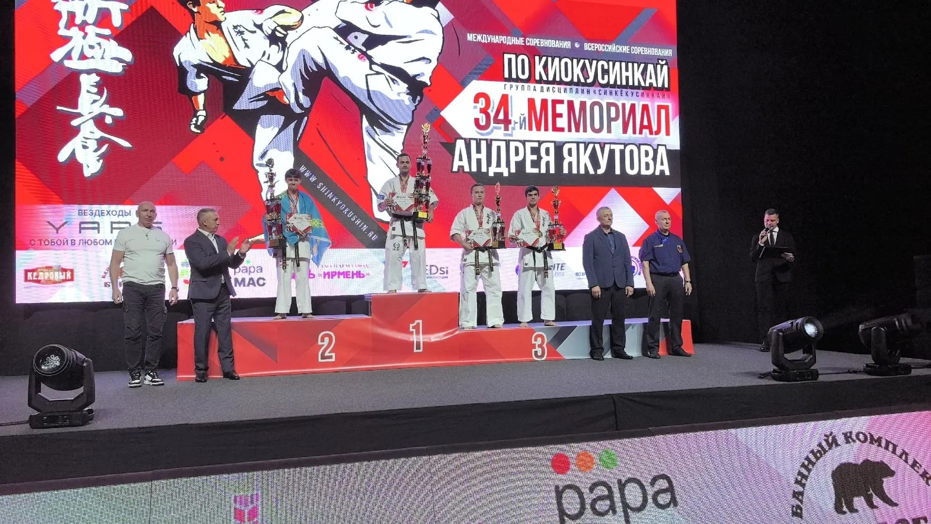 ramil aliev 3